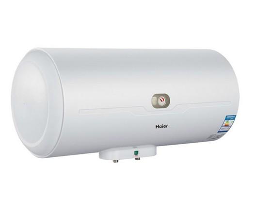 海尔电热水器 储水式热水器洗澡淋浴40升/50升/