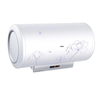 海尔电热水器 储水式热水器洗澡淋浴60升/B1/送