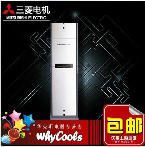 2匹 柜机 高性能压缩机 