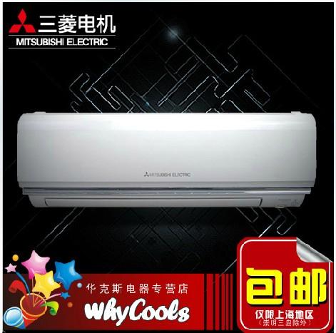 三菱 MSZ-YE12VA 1.5匹变频三菱电机空