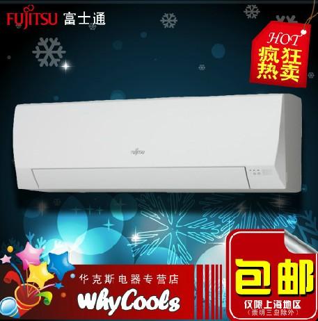  1.5匹变频空调 静音省电 