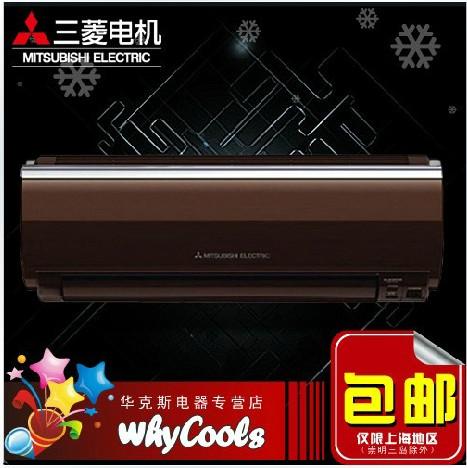 1.5匹直流变频 挂机空调 