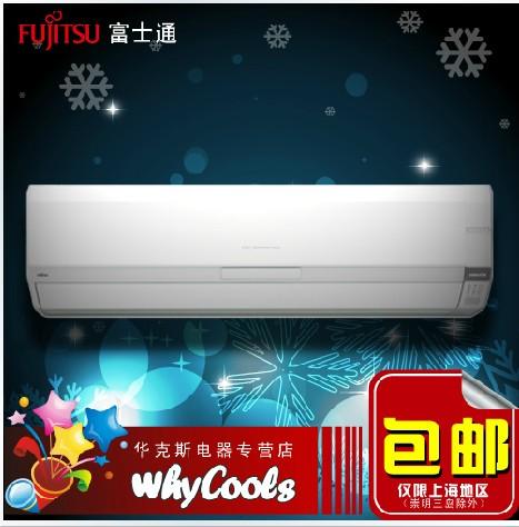 AWQZ18LCC 2匹变频空调 挂机 