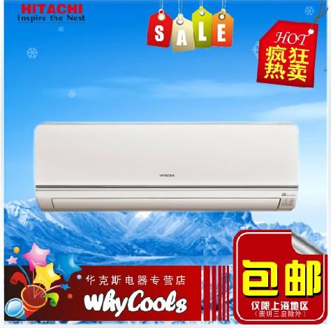 变频空调 1.5匹冷暖挂机 