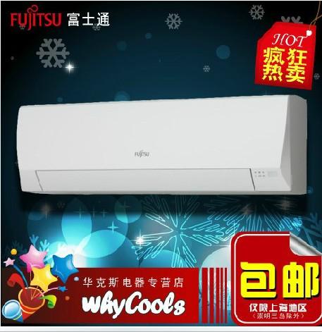ASQG12LECA 1.5匹变频空调 静音省电 