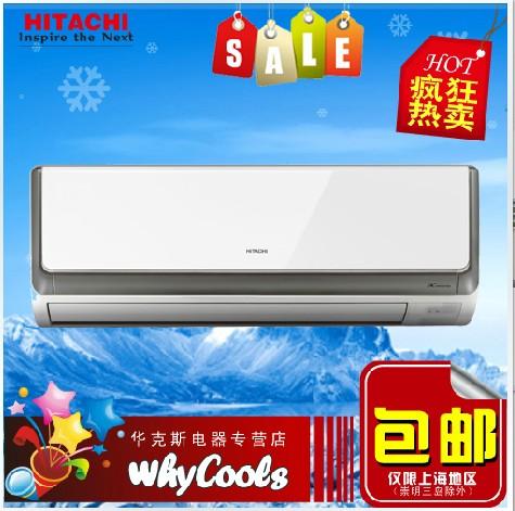 1.5匹 冷暖型挂机 