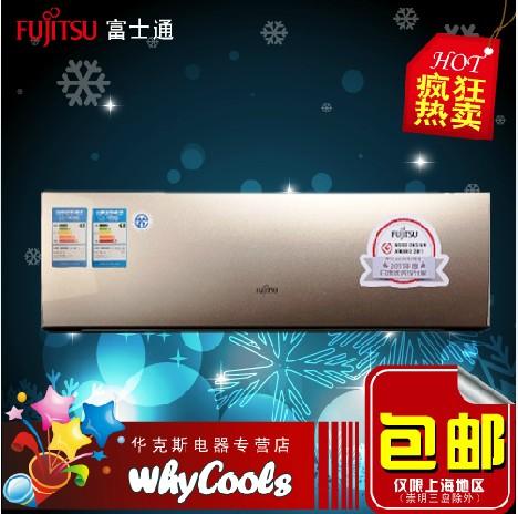 1.5匹 变频空调 挂机 