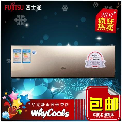 1匹 变频空调 挂机 