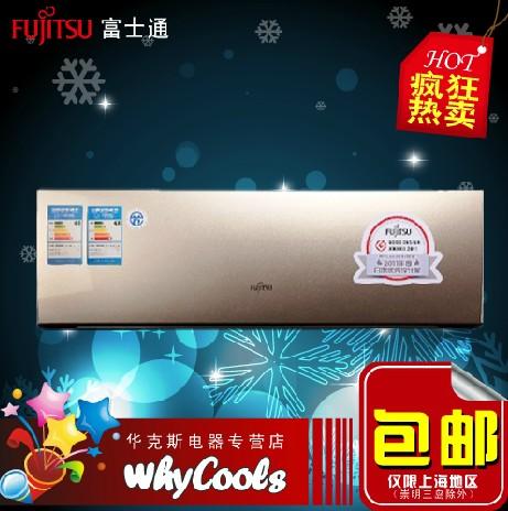 1匹 变频空调 挂机 