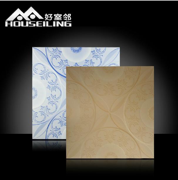 集成吊顶铝扣板吊顶