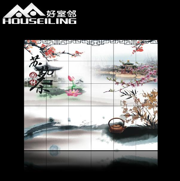 好室邻 集成吊顶铝扣板