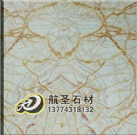 航圣石材