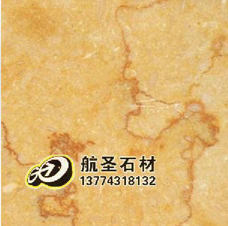航圣石材