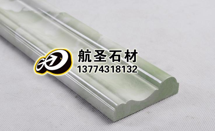 航圣石材