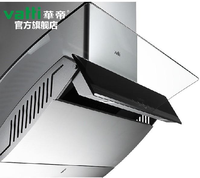 Vatti/华帝CXW-200-i11021抽油烟