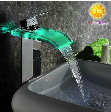 全铜带灯发光面盆玻璃瀑布水龙头 