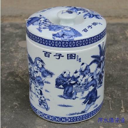 景德镇陶瓷米缸米桶10斤带盖果盒