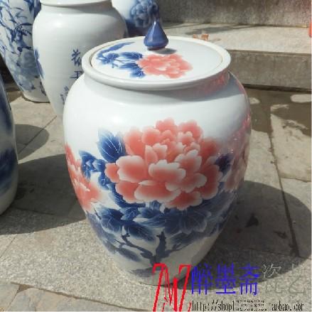 陶瓷米桶 米缸 储物罐 牡丹花色 50斤
