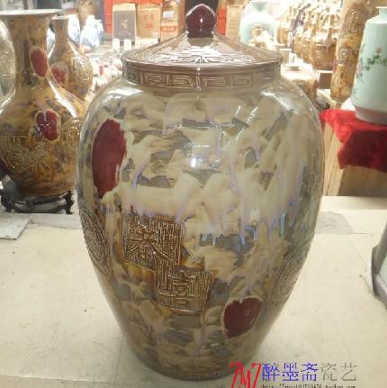 景德镇陶瓷盖缸 米缸面缸 酒缸水缸 干货储物缸 
