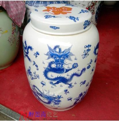 米缸米坛 青花瓷 储物罐 水缸50斤装 