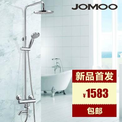 全铜淋浴 恒温花洒套装 淋浴器水龙头