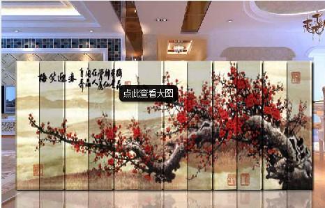 屏风实木 酒店屏风 办公屏风（梅笑迎来）