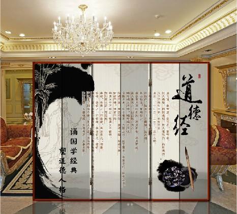  实木折叠屏风隔断 时尚办公客厅玄关门装饰