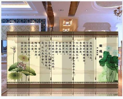屏风 客厅办公酒店 屏风 玄关隔断（爱莲说）