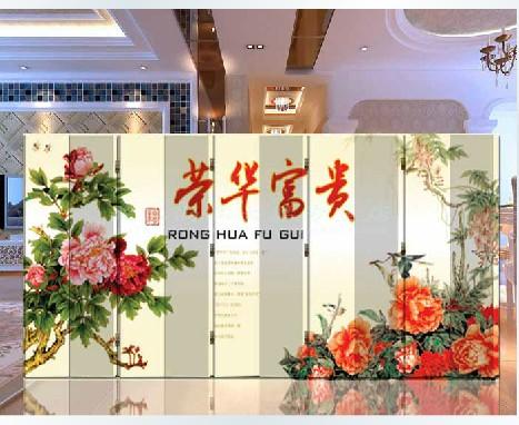 客厅办公酒店 屏风 玄关隔断（荣华富贵）