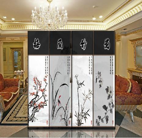 时尚办公客厅 玄关隔断 实木双面屏风梅兰竹菊