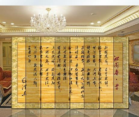 实木折叠屏风 时尚客厅办公装饰 玄关门隔断