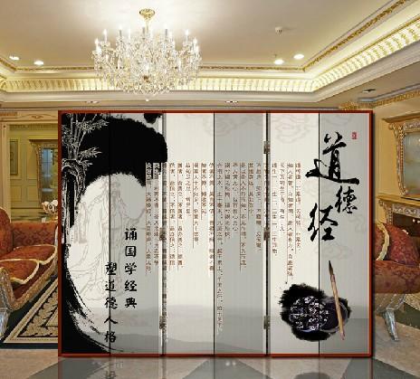  实木折叠屏风隔断 时尚办公客厅玄关门装饰