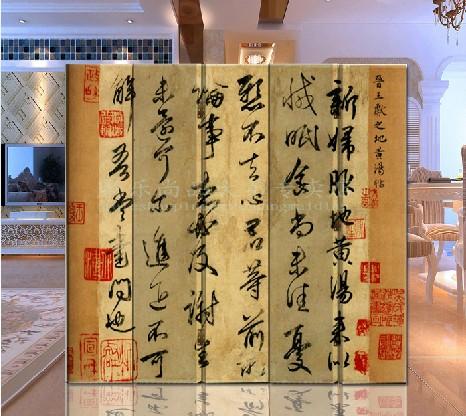 中式 古典折叠实木屏风 酒店客厅玄关隔断 文人书法