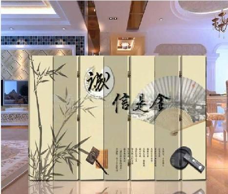 改善风水 7扇 家居办公酒店装饰 诚信是金