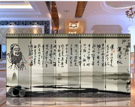 屏风 客厅办公酒店 屏风 玄关隔断（道德经）