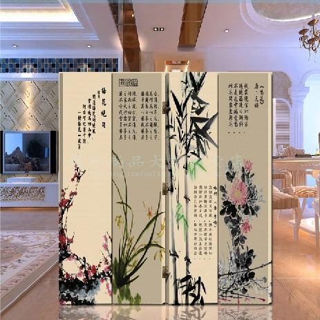 玄关门 时尚办公酒店 实木折叠隔断屏风 梅兰竹菊