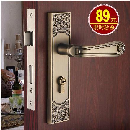  房间门锁卧室把手实木锁