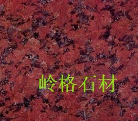 进口大理石印度红 门槛 窗台花岗岩 地面 电视柜 