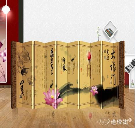 时尚家居隔断屏风 大福门lls_p1006