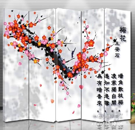 图案实木双面屏风 典雅时尚高贵 lo_525