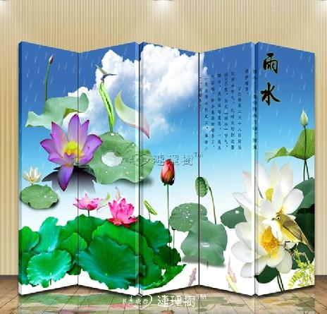 家居客厅实木5扇双面屏风隔断lls_pf59