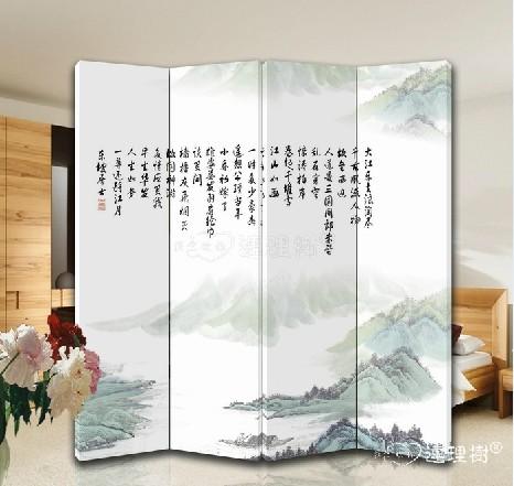 玄关隔断家居屏风典雅折屏办公室隔断 4166