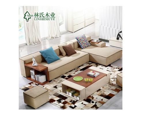 林氏木业正品小户型绒布沙发家具 