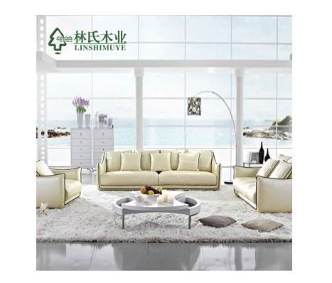 林氏木业真皮沙发 时尚现代办公客厅多人组合