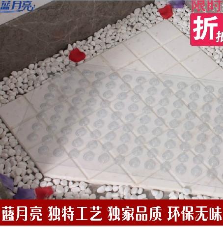 蓝月亮地毯浴室防滑垫隔水透明地垫卫浴按摩塑料PVC