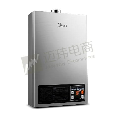 美的燃气热水器JSQ22-12HWB强排式恒温