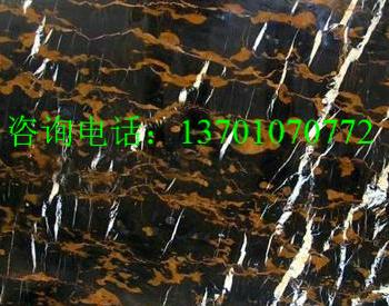 天然黑金花大理