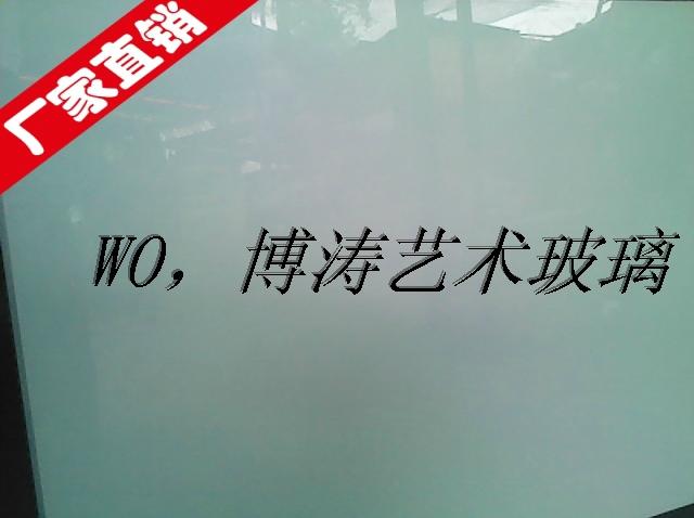 钢化玻璃、磨砂夹胶玻璃、聚晶烤漆等工艺玻璃