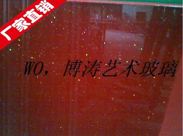 钢化、车刻、彩绘、夹胶、磨砂、热熔、聚晶等工艺玻璃