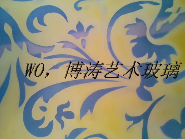 车刻、彩绘、夹胶、磨砂、热熔、聚晶等工艺玻璃